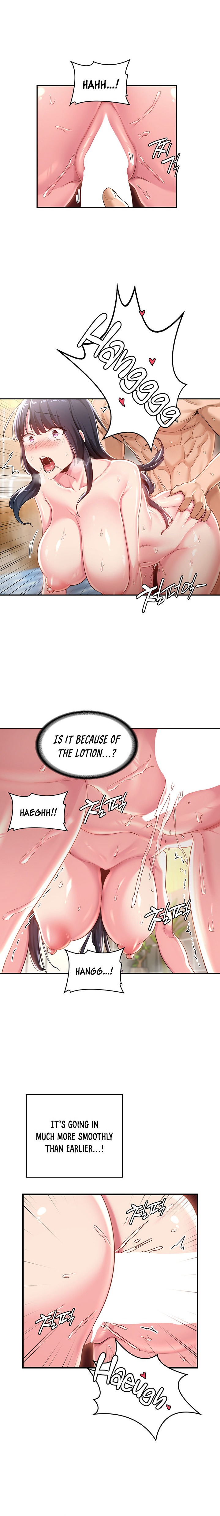 Sextudy Group Chapter 55 - Page 12