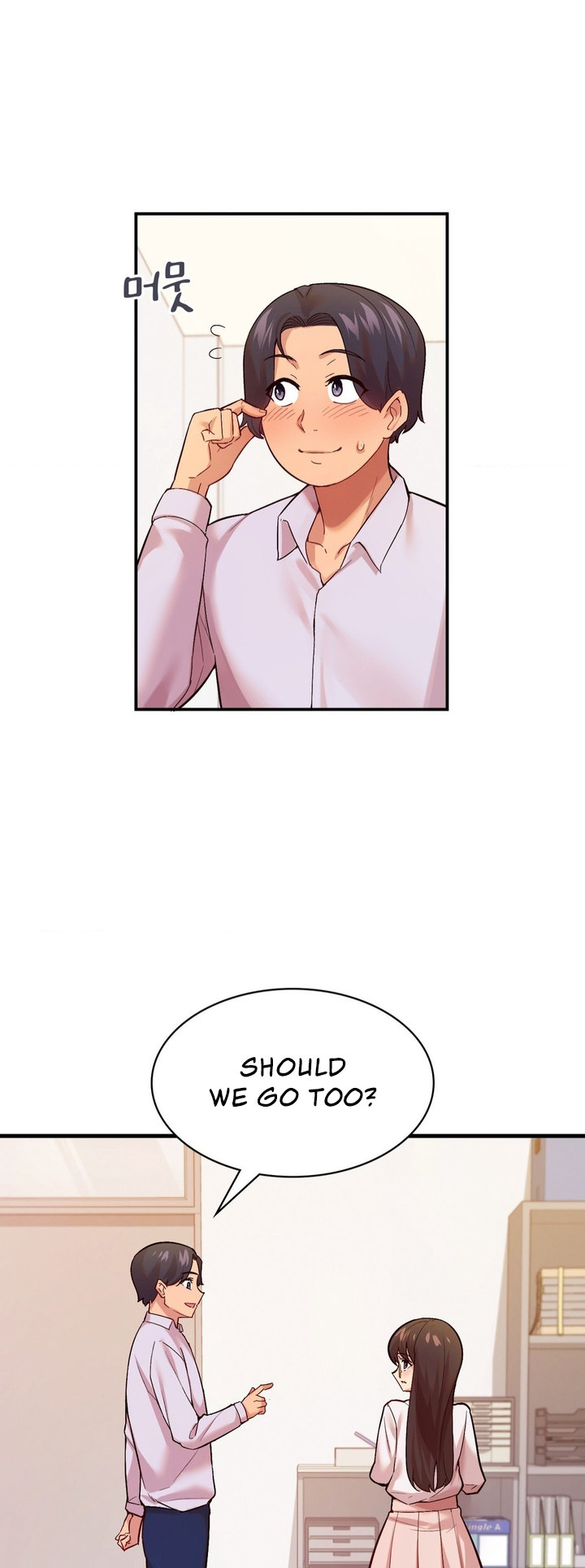 Smart App Life Chapter 3 - Page 22