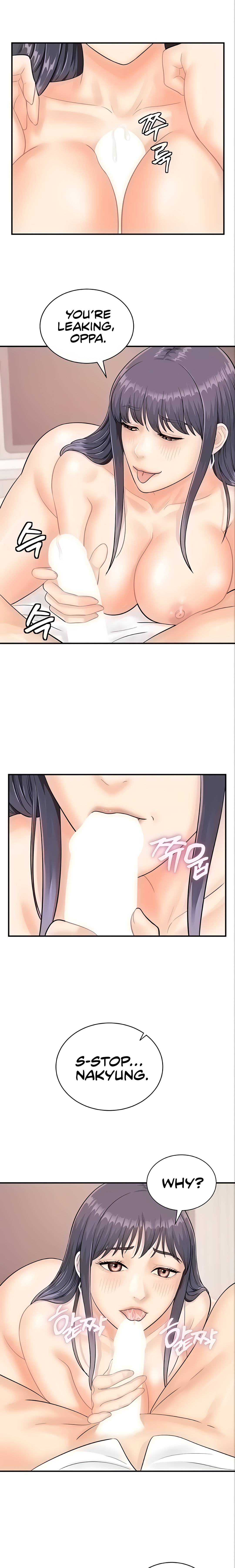 Please Scan Here Chapter 10 - Page 3