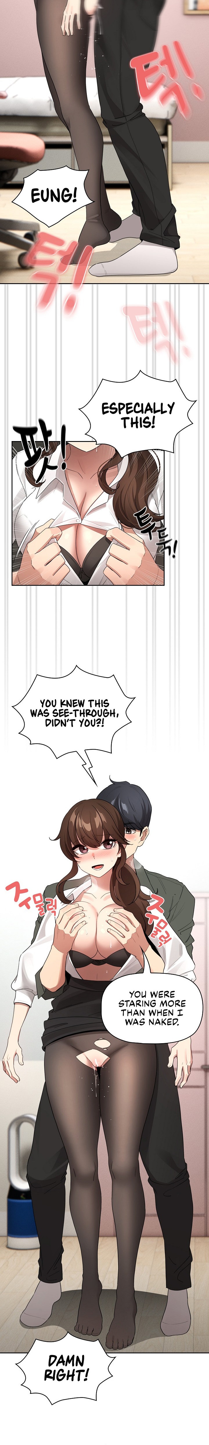 Private Tutoring in These Trying Times Chapter 126 - Page 12