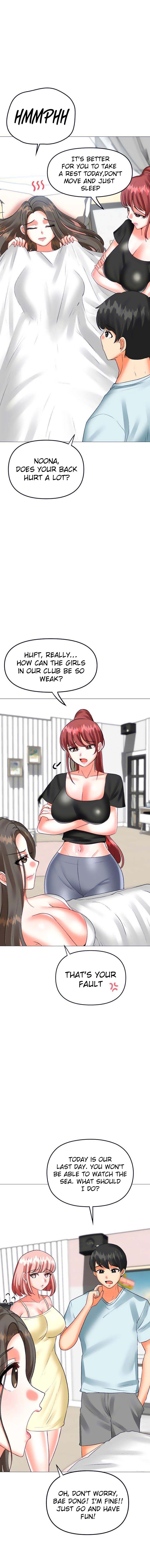 Troublesome Sister Chapter 50 - Page 6