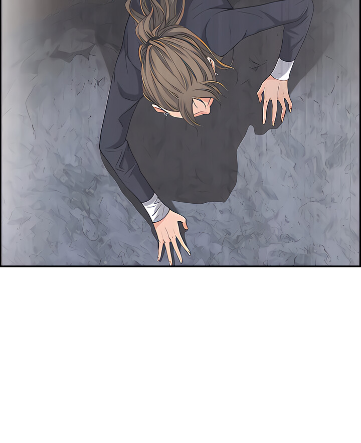 Living With a MILF Chapter 59 - Page 33