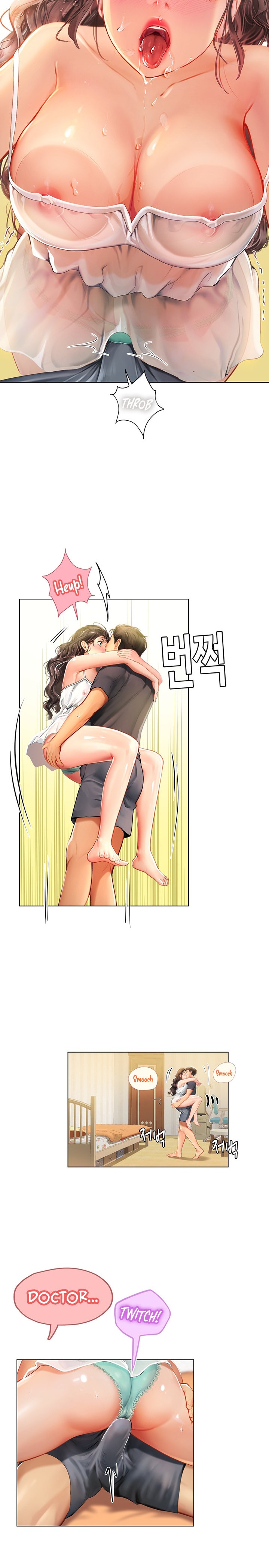 Intern Haenyeo Chapter 10 - Page 24