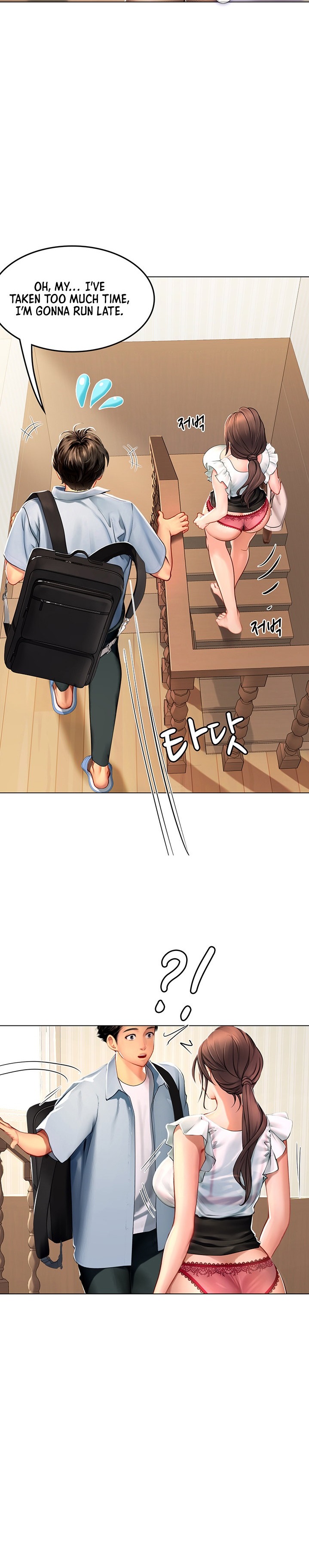 Intern Haenyeo Chapter 9 - Page 2