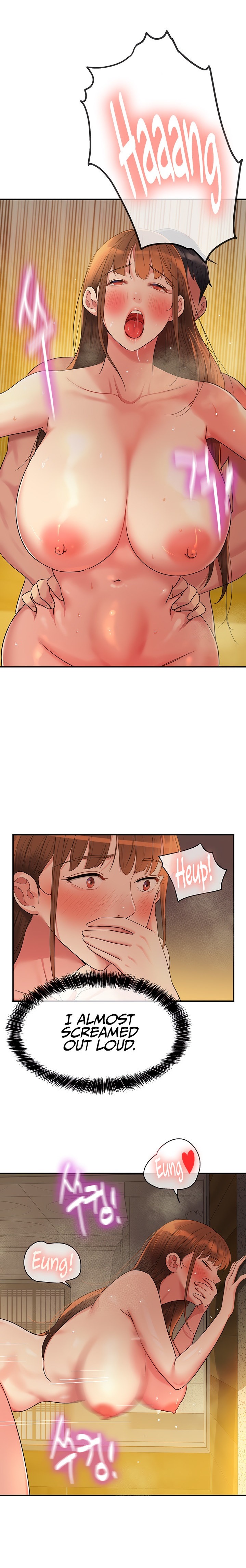 The Hole is Open Chapter 39 - Page 20