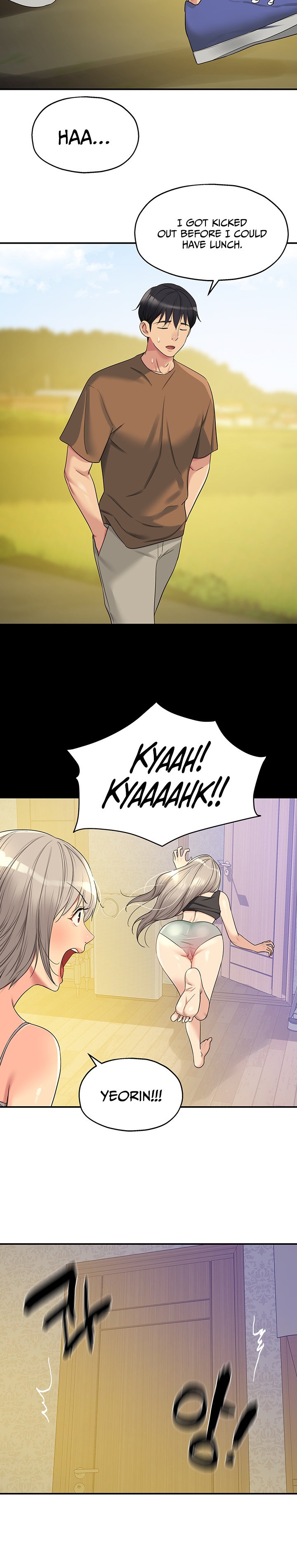 The Hole is Open Chapter 44 - Page 15