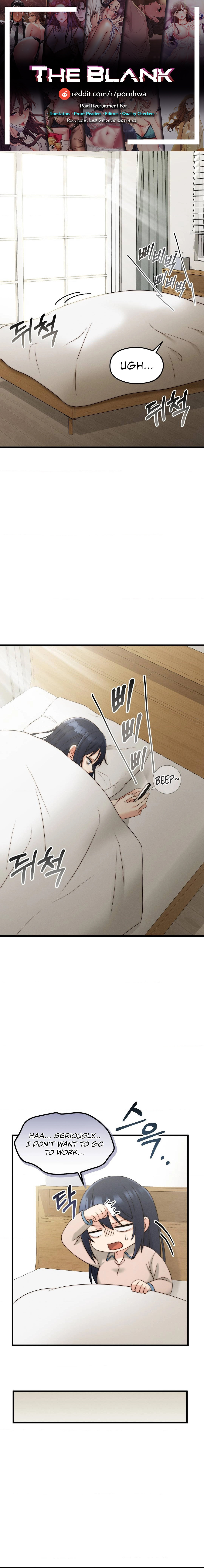 You are my XX Chapter 2 - Page 1