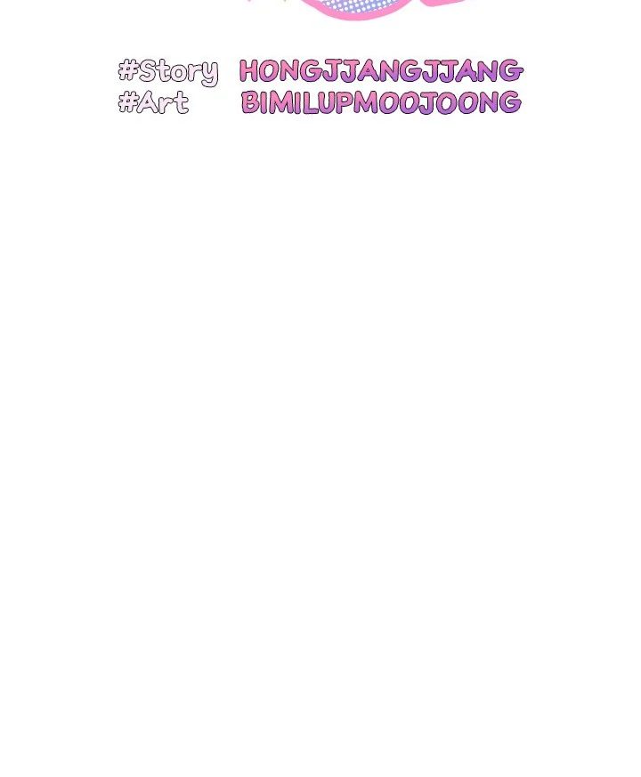 Boss! Give me your daughter! Chapter 76 - Page 40