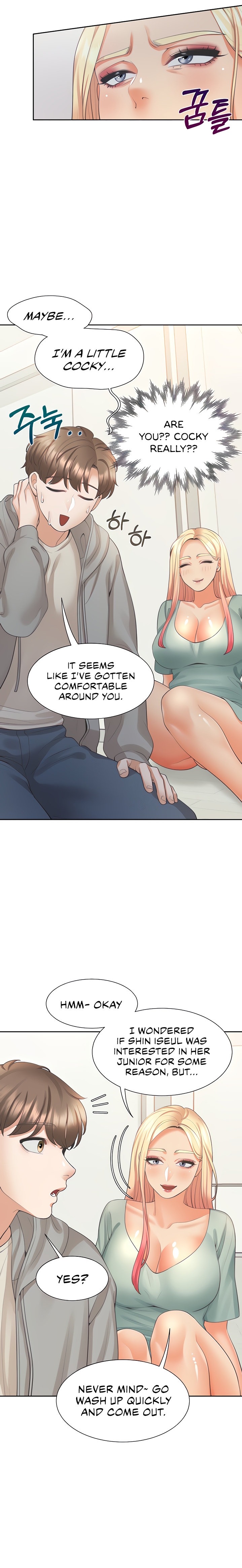 Bunk Beds Chapter 20 - Page 26