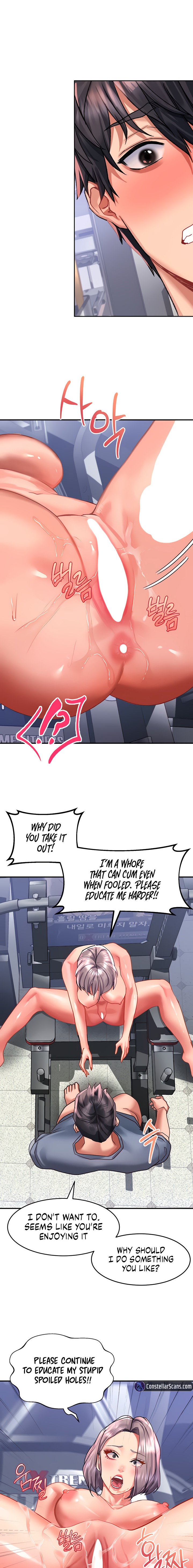 Unlocking her Chapter 46 - Page 14