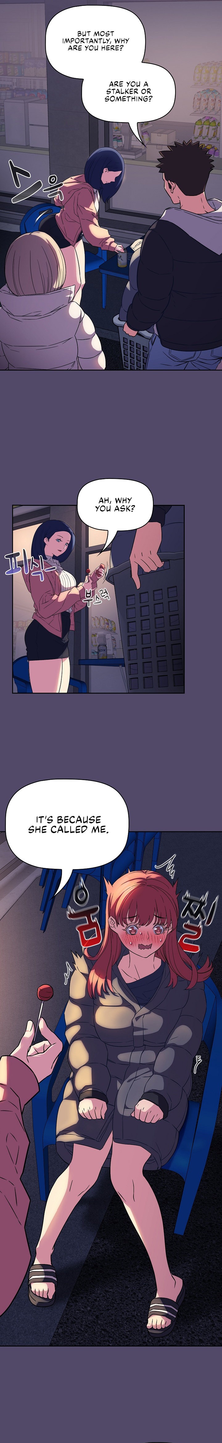 The Four Of Us Can’t Live Together Chapter 15 - Page 4