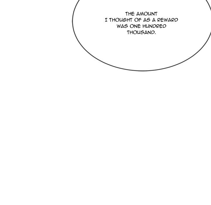 My High School Bully Chapter 233 - Page 59