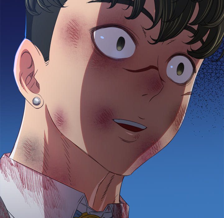 My High School Bully Chapter 233 - Page 9