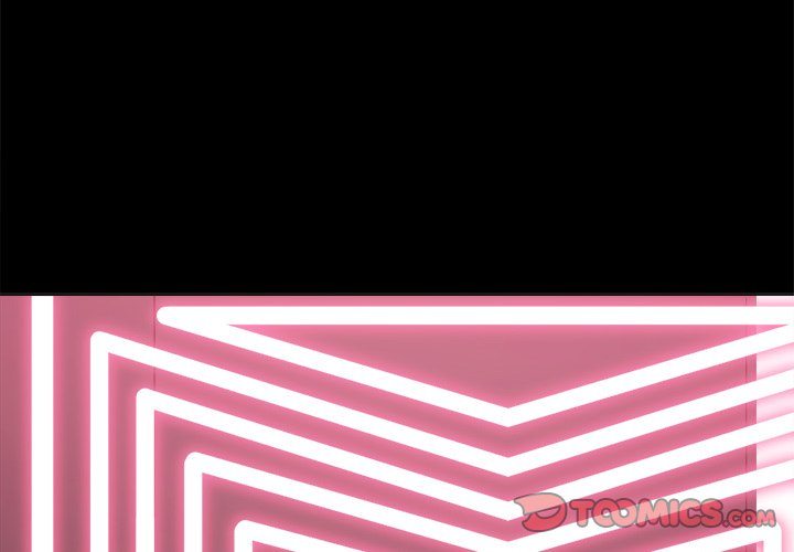 My High School Bully Chapter 234 - Page 4