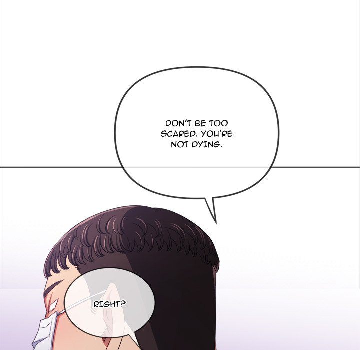 My High School Bully Chapter 236 - Page 201