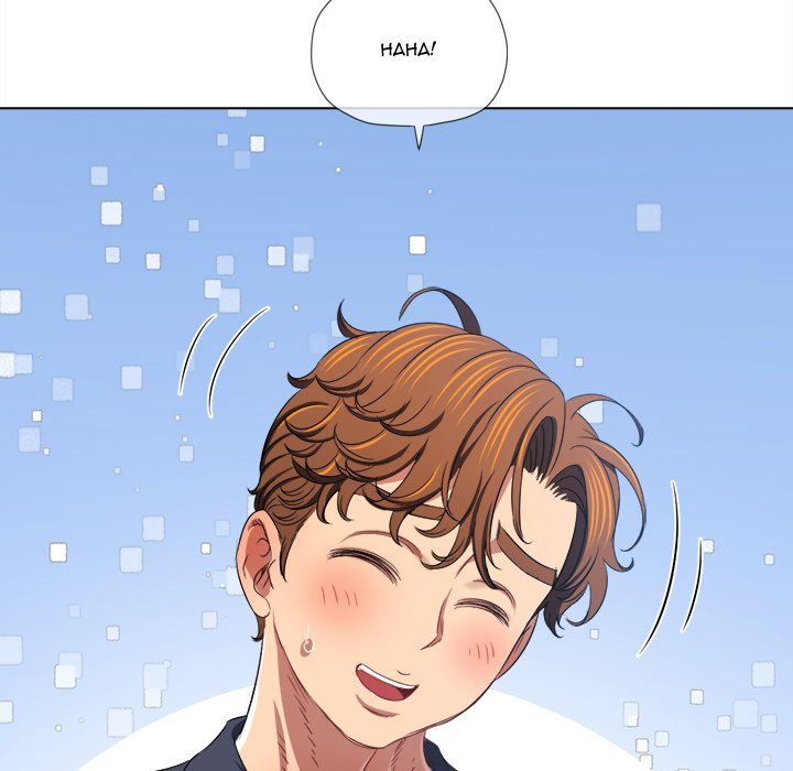 My High School Bully Chapter 236 - Page 73