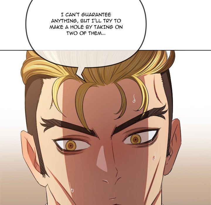 My High School Bully Chapter 237 - Page 53