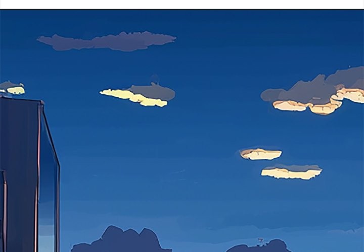 My High School Bully Chapter 241 - Page 4