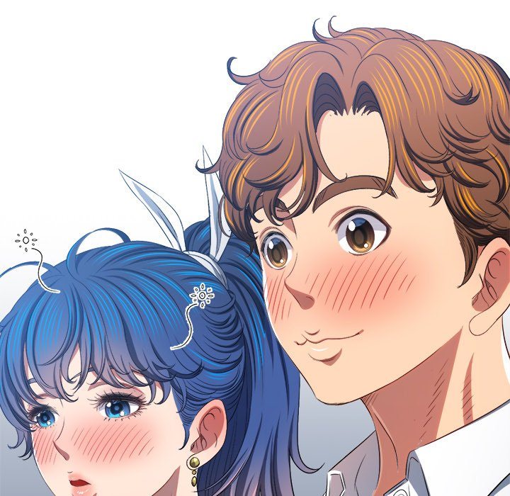 My High School Bully Chapter 242 - Page 71