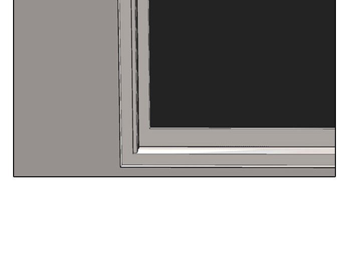 Our Exchange Chapter 126 - Page 128