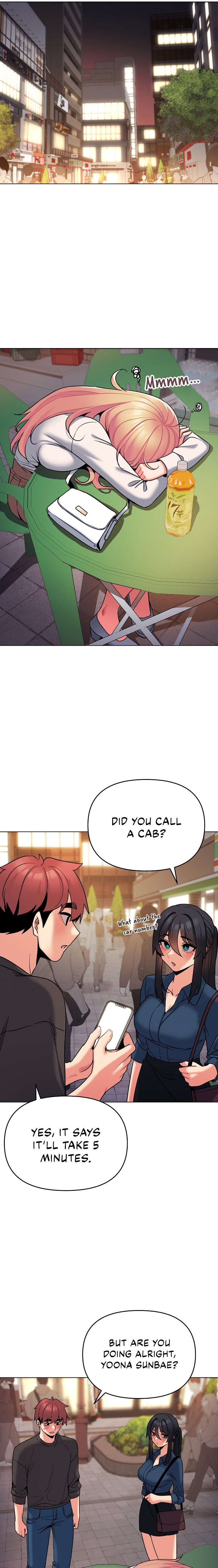 An Outsider’s Way In Chapter 73 - Page 16