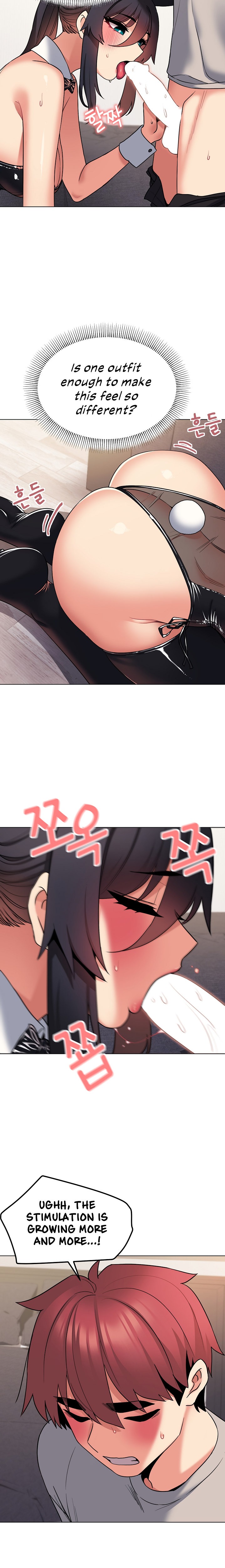 An Outsider’s Way In Chapter 75 - Page 21