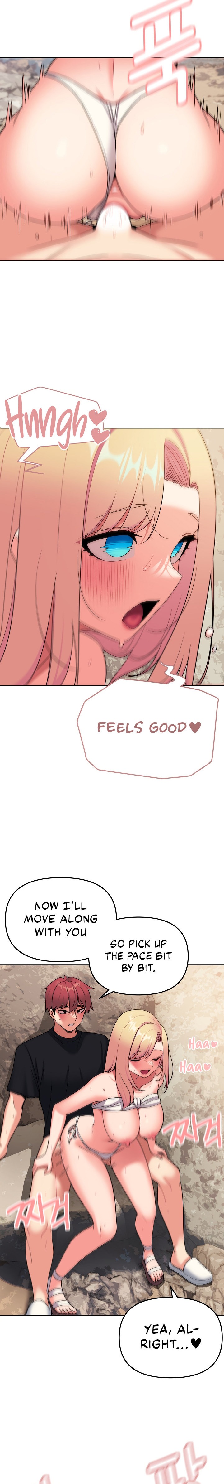 An Outsider’s Way In Chapter 82 - Page 14