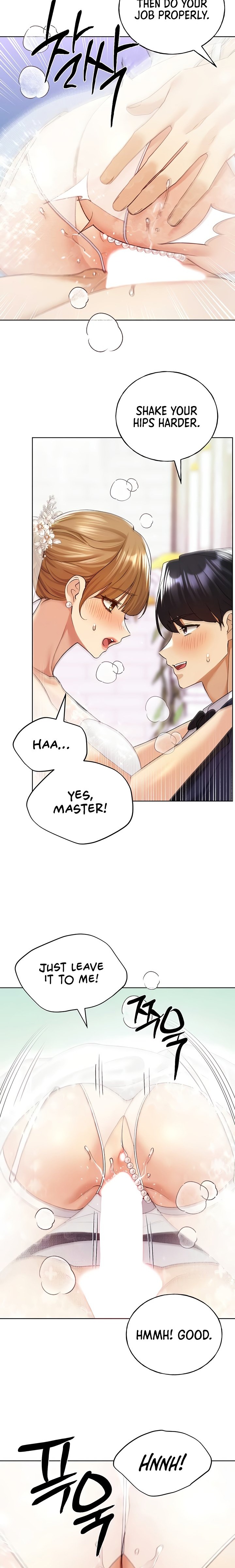 My Illustrator Chapter 79 - Page 5