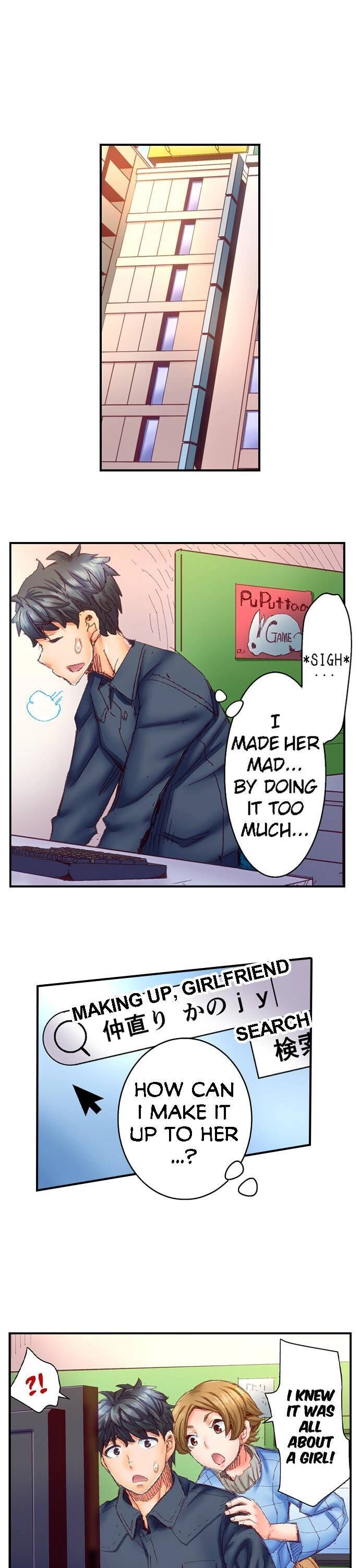 Marry Me, I’ll Fuck You Until You’re Pregnant! Chapter 10 - Page 8