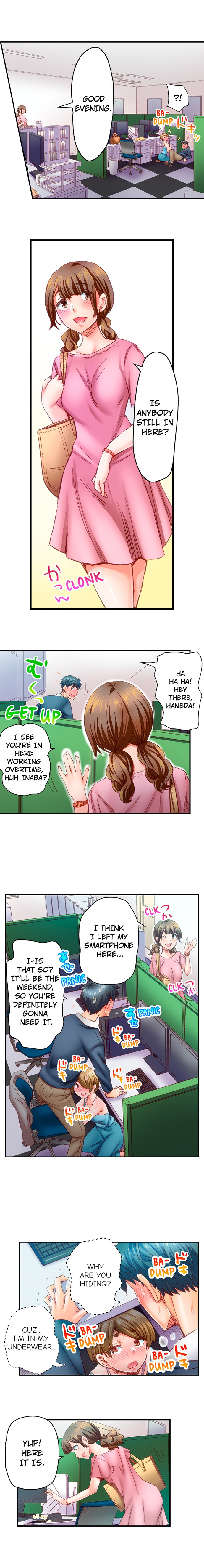 Marry Me, I’ll Fuck You Until You’re Pregnant! Chapter 58 - Page 3