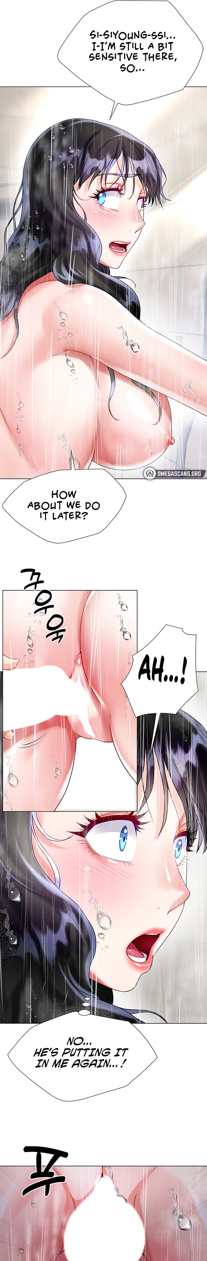 My Sister-in-law’s Skirt Chapter 22 - Page 19