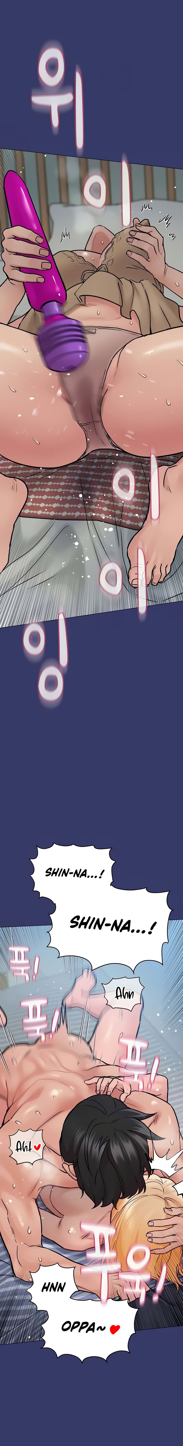 Keep it a secret from your mother! Chapter 34 - Page 14