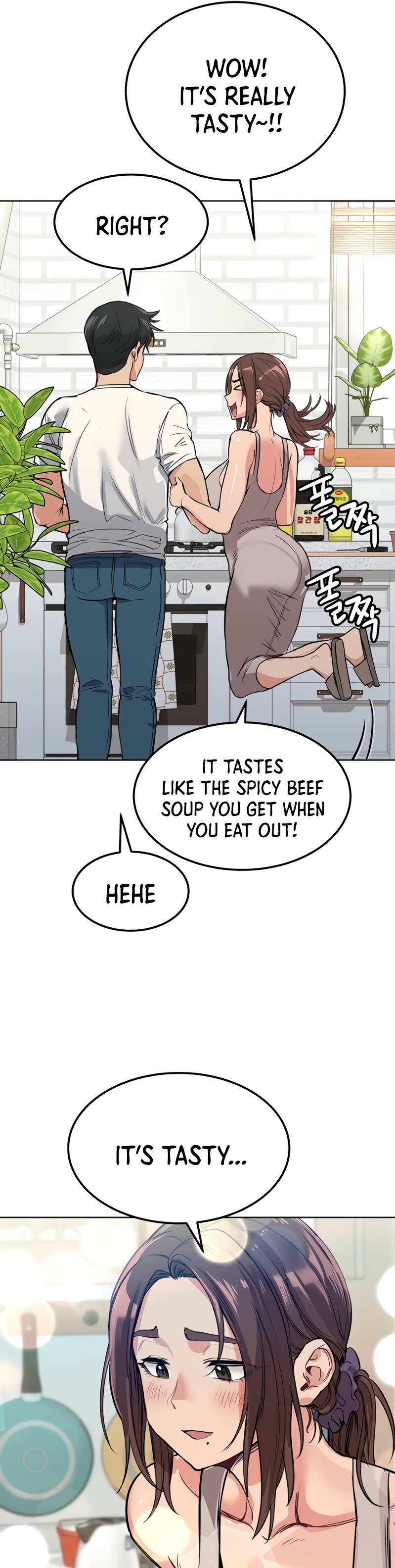 Keep it a secret from your mother! Chapter 6 - Page 34