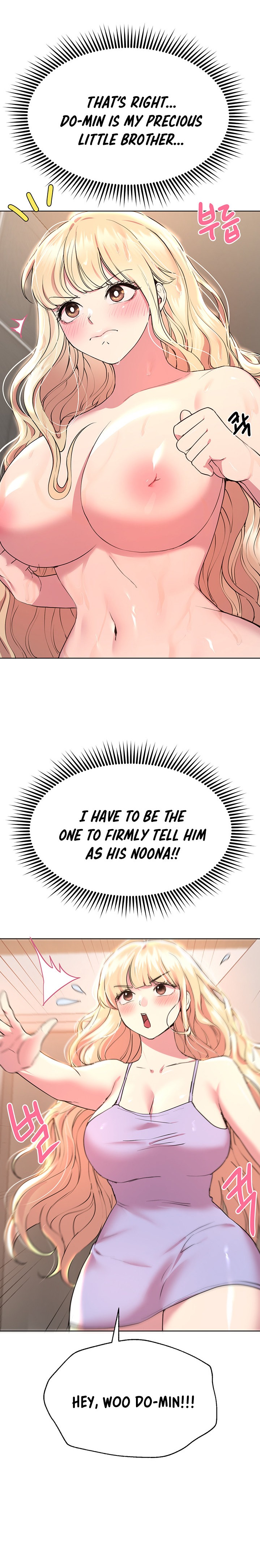 My Sister’s Friends Chapter 23 - Page 21