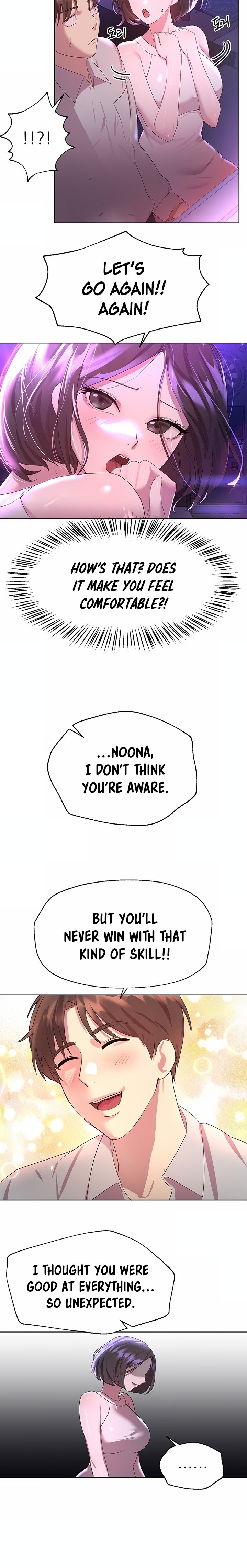 My Sister’s Friends Chapter 36 - Page 12