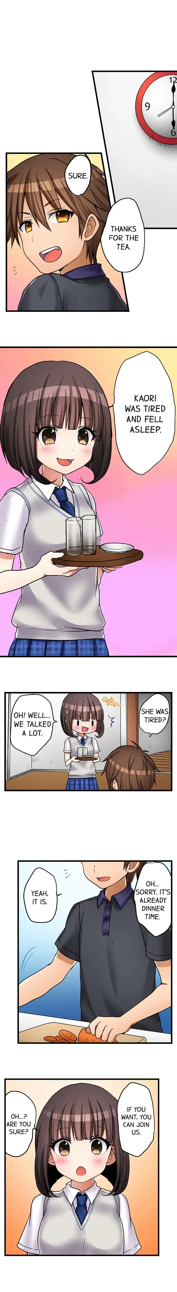My First Time is with… My Little Sister!? Chapter 33 - Page 5
