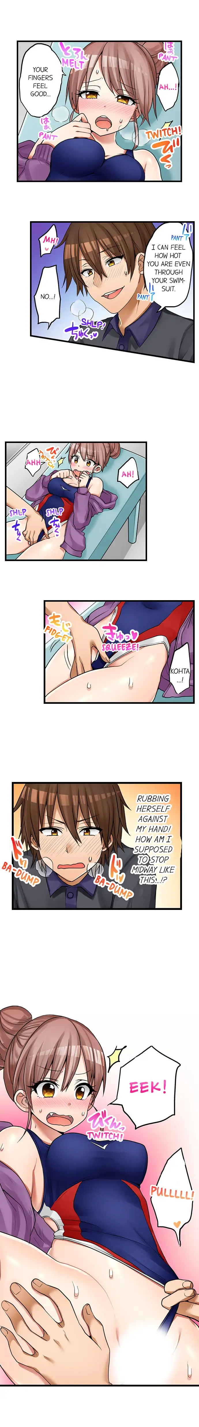 My First Time is with… My Little Sister!? Chapter 37 - Page 6