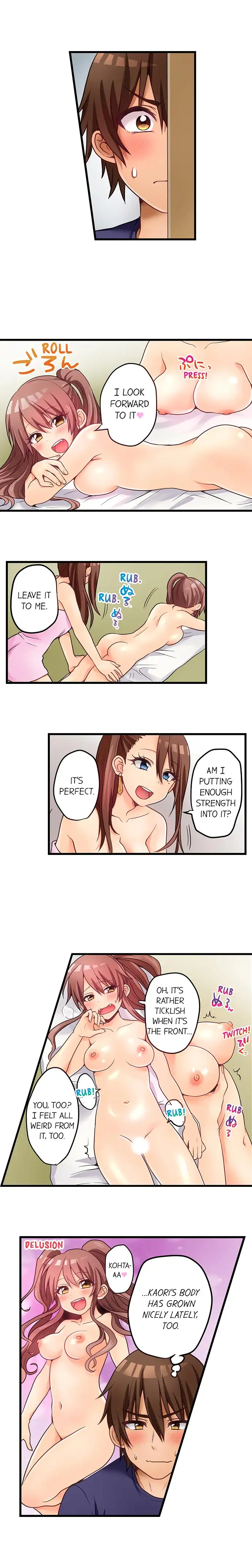 My First Time is with… My Little Sister!? Chapter 45 - Page 6