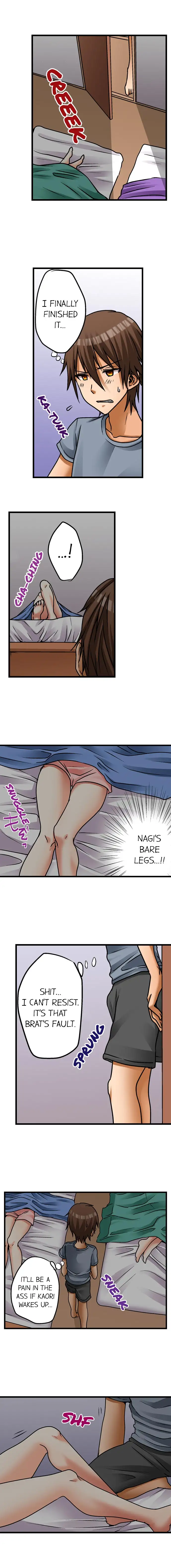 My First Time is with… My Little Sister!? Chapter 7 - Page 7