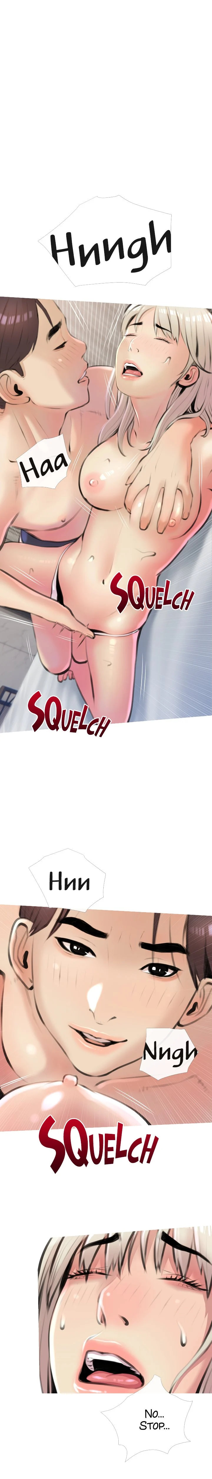Banging My Aunt Chapter 17 - Page 1