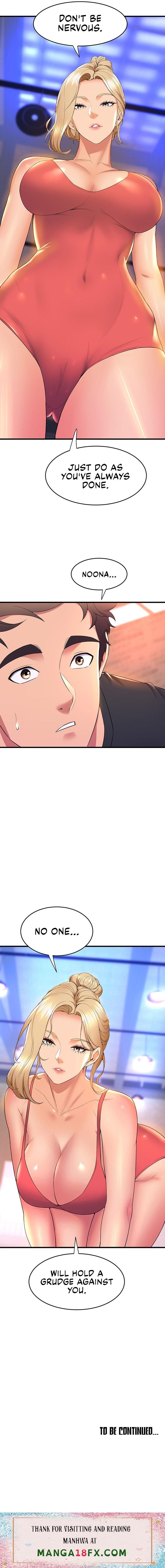 Dance Department’s Female Sunbaes Chapter 57 - Page 17