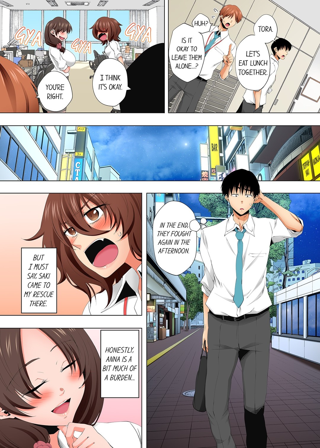 A Sexless Wife Finds Pleasures Chapter 145 - Page 5