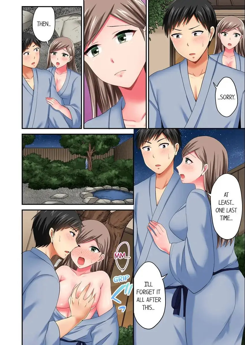 Actual Sex Under a Towel! Chapter 32 - Page 5