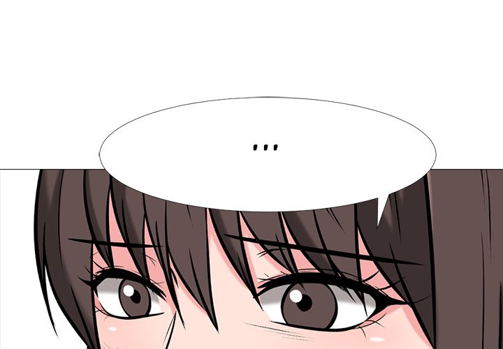 Extra Credit Chapter 41 - Page 3