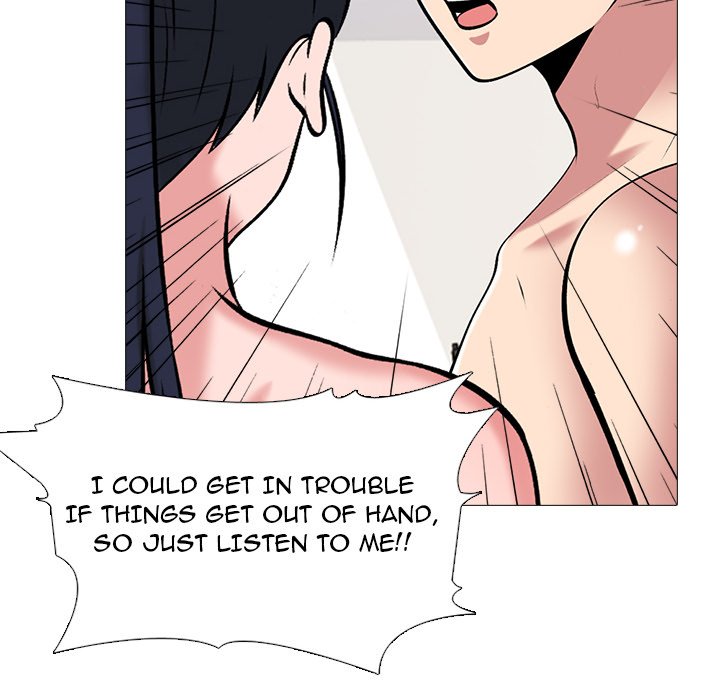 Extra Credit Chapter 47 - Page 32