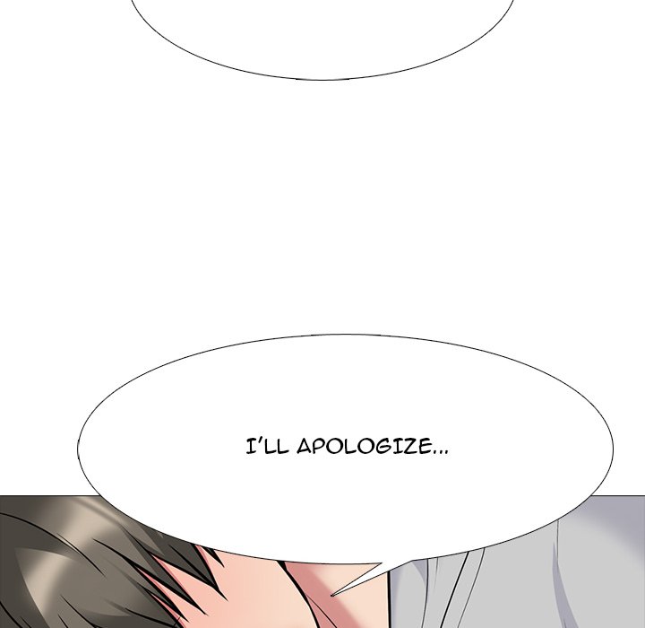 Extra Credit Chapter 47 - Page 48