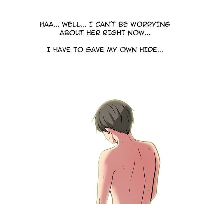 Extra Credit Chapter 70 - Page 120