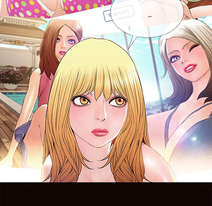 Superstar Cynthia Oh Chapter 1 - Page 131