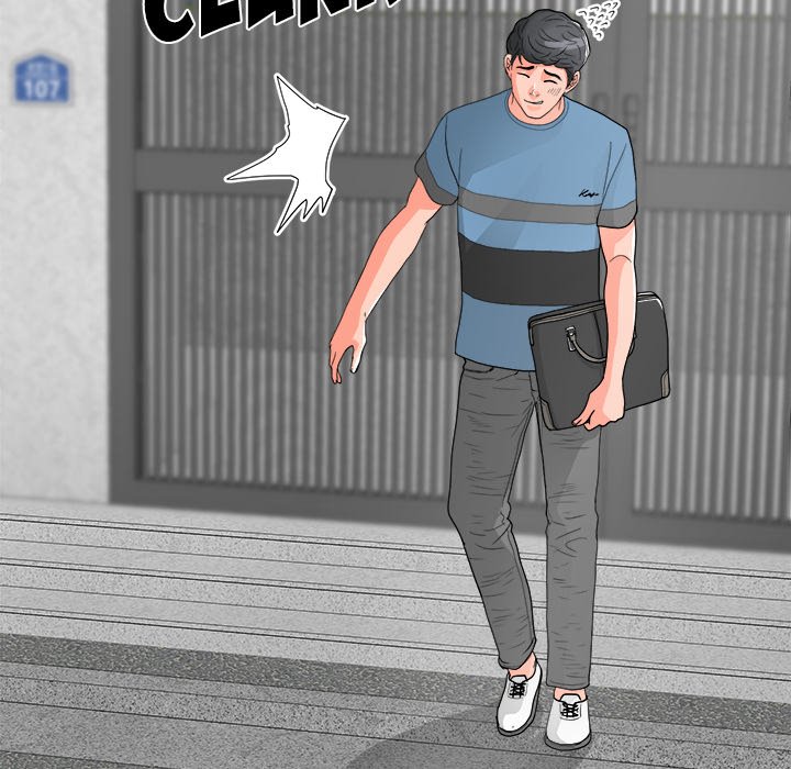 Family Business Chapter 17 - Page 120