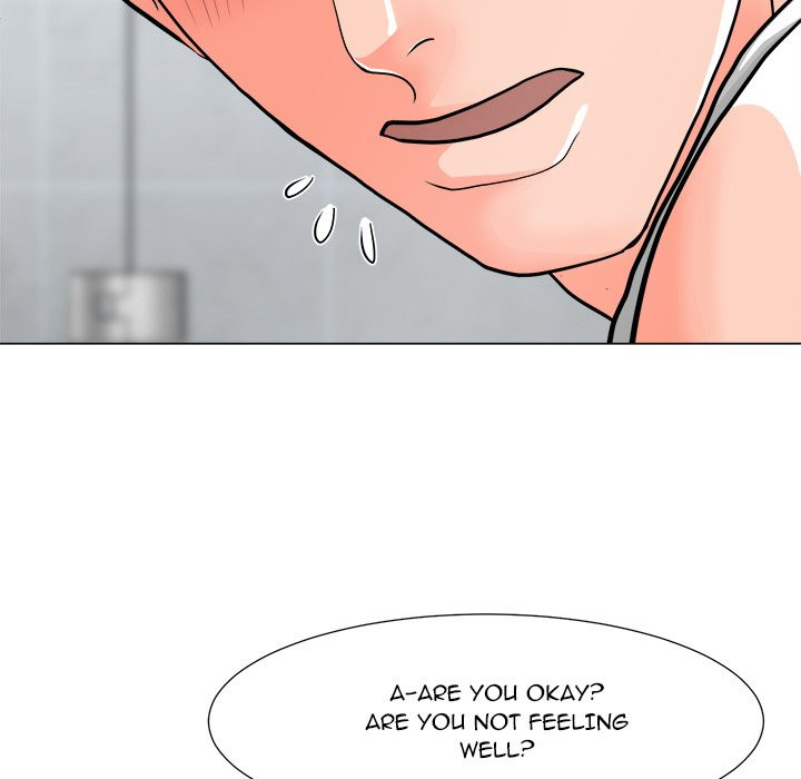 Family Business Chapter 3 - Page 67